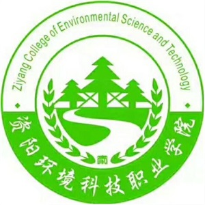 资阳环境科技职业学院（单招专业及单招分数）