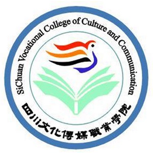 四川文化传媒职业学院（单招专业及单招分数）